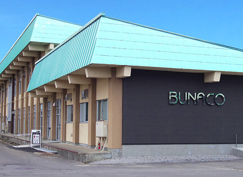 BUNACO (ブナコ) 西目屋工場