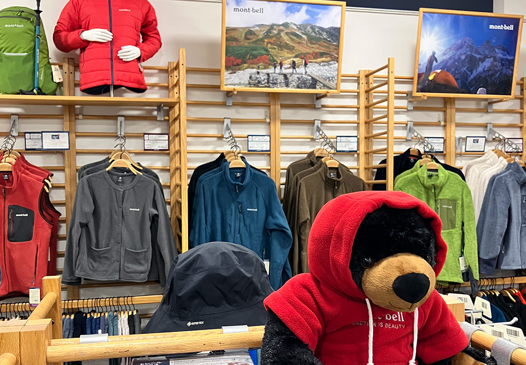 道の駅「津軽白神」のモンベルコーナー