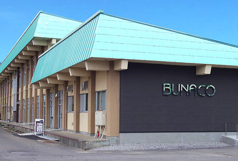 BUNACO西目屋工場